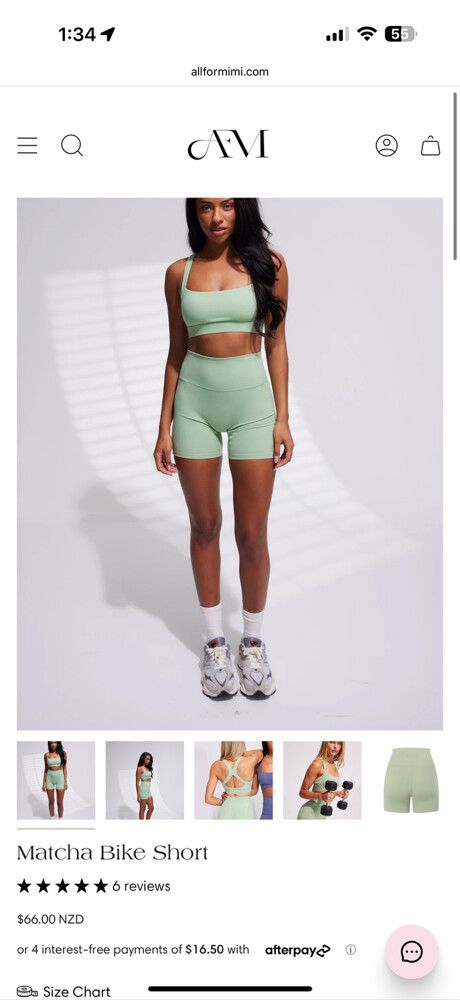 AFM Matcha Bike Short / Size M
